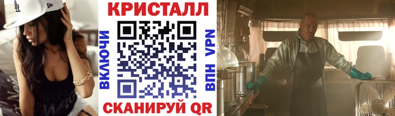 Купить  Тверь  АМФЕТАМИН 97% 