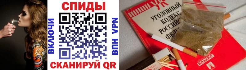 Бутират GHB  Купить закладки  Тверь 
