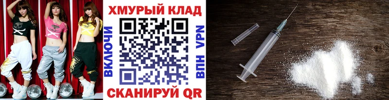 Героин Афган Тверь