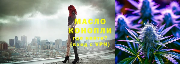 герыч Липки