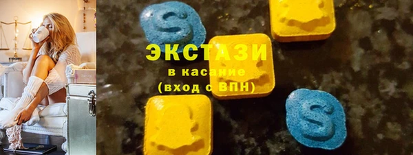 герыч Липки
