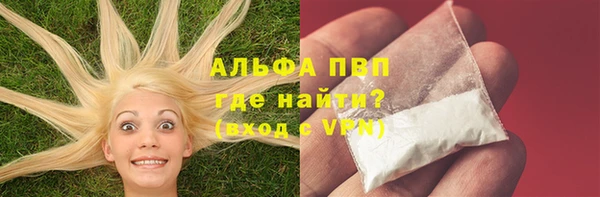 дживик Лихославль