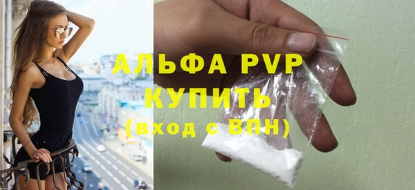 герыч Липки