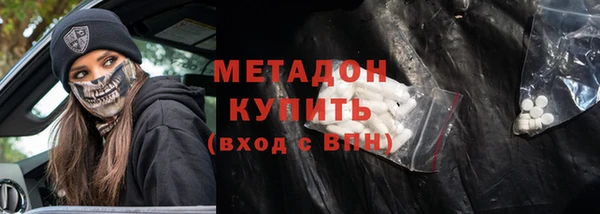 дживик Лихославль