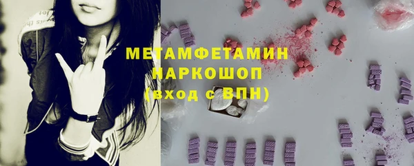 круглые Лиски