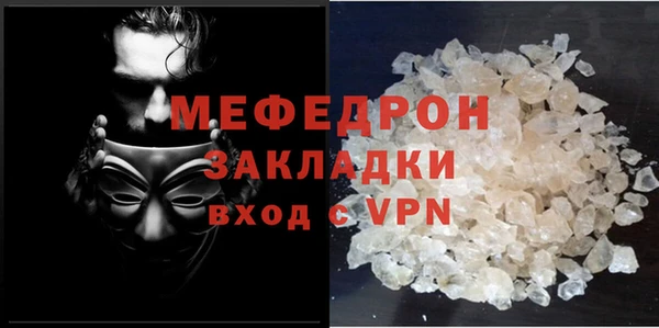 дживик Лихославль