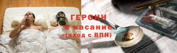 дживик Лихославль