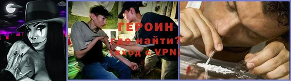 дживик Лихославль