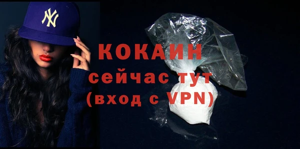 круглые Лиски