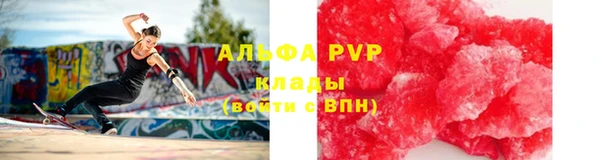 круглые Лиски