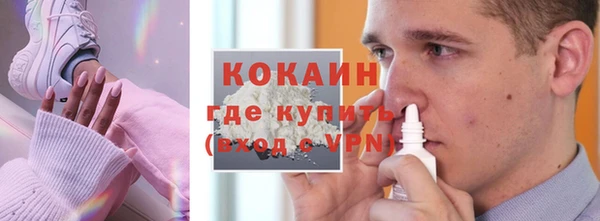 круглые Лиски
