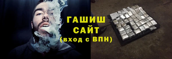 дживик Лихославль