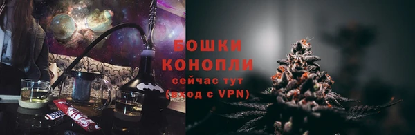 герыч Липки
