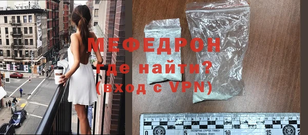 дживик Лихославль