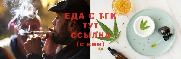 герыч Липки