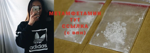круглые Лиски
