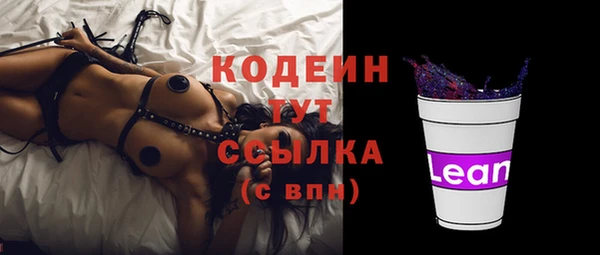 круглые Лиски