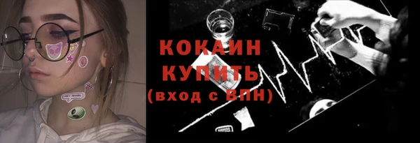 круглые Лиски