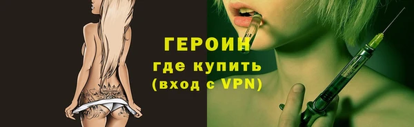 дживик Лихославль