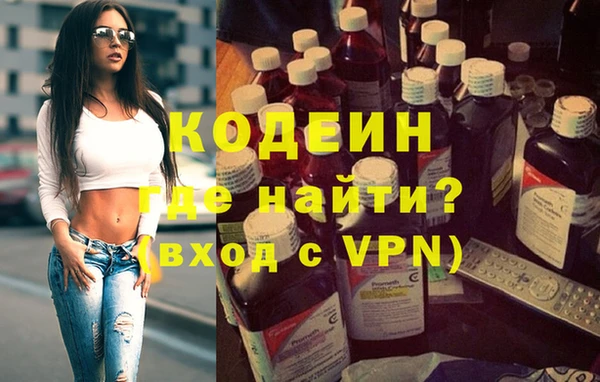 герыч Липки