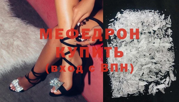 герыч Липки