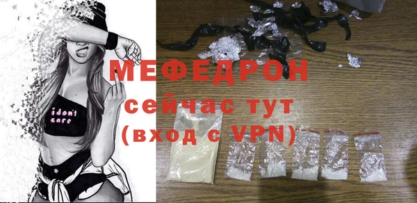 герыч Липки