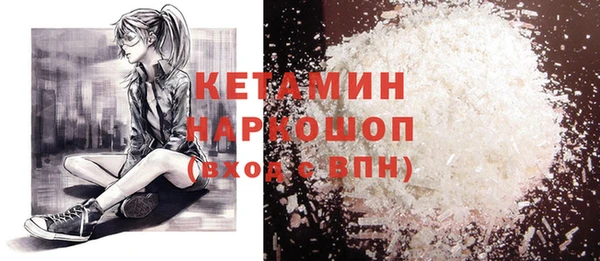круглые Лиски