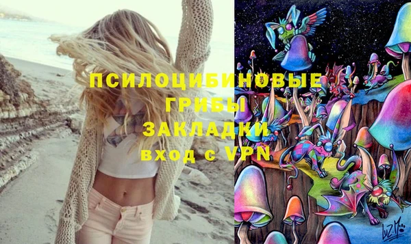 круглые Лиски