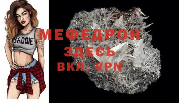 круглые Лиски