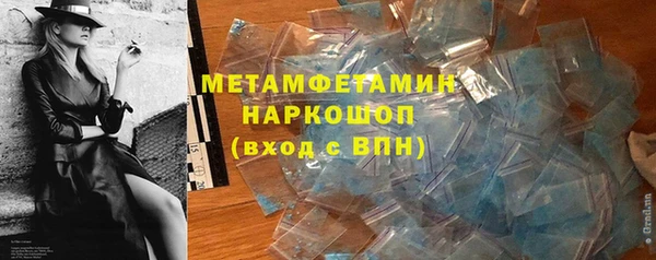 герыч Липки