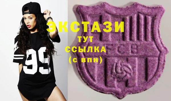 круглые Лиски