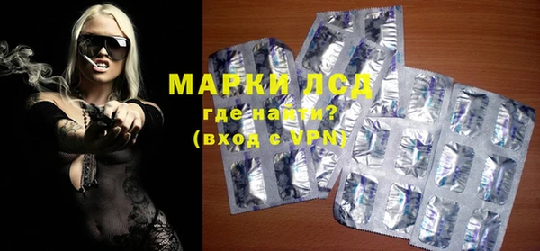 дживик Лихославль