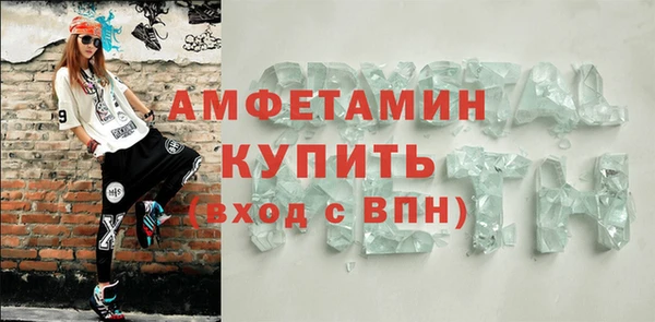 круглые Лиски
