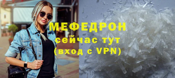 круглые Лиски