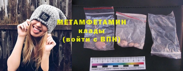 герыч Липки
