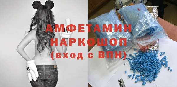 дживик Лихославль