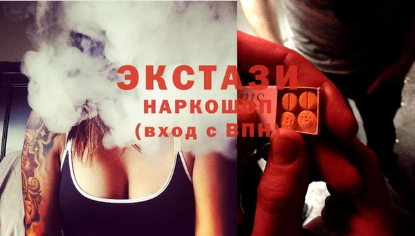 дживик Лихославль