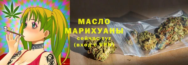 дживик Лихославль