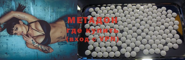дживик Лихославль