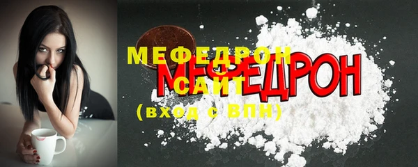 герыч Липки