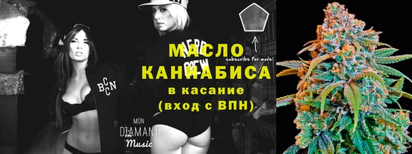 герыч Липки