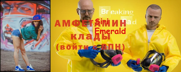 круглые Лиски