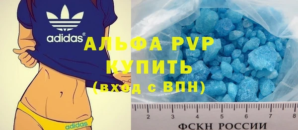 герыч Липки