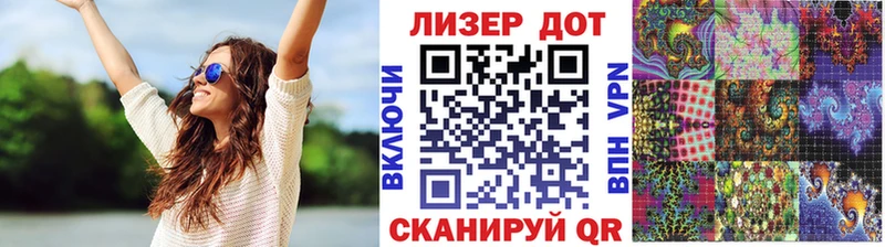 Купить  Тверь  Наркотические марки 1500мкг 