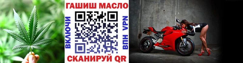 Купить где  Тверь  Дистиллят ТГК вейп с тгк 